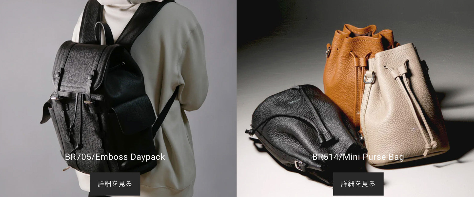 全商品 – LEZALI Official（レザリオフィシャル）｜日本製本革バッグ