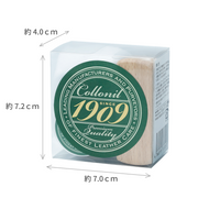 CO105/Collonil 1909trialkit